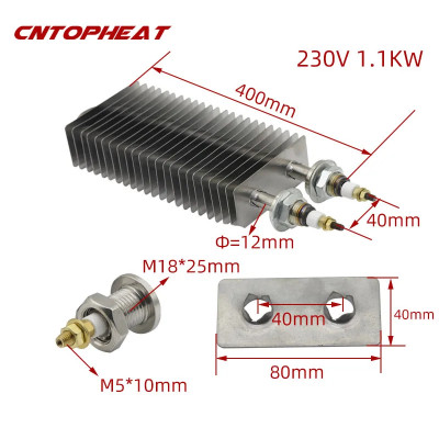 Calentador de aire caliente de acero inoxidable, placa de instalación cuadrada de 40x80mm, 230V, horno eléctrico para hornear, elemento calefactor con aletas - AliExpress 6