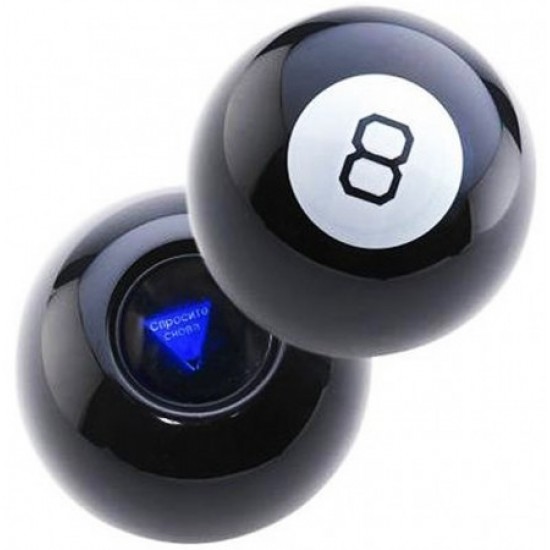 Bola-predictora para la toma de decisiones Magic Ball 8 Grande 12 cm en inglés, bola 8 como en la película Ruta 60, el mejor regalo navideño