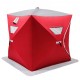 Buy Ice Fishing Shelters 203 x 228 x 170 cm, Winter Fishing Tent 300D Oxford Fabric, PVC, Red Waterproof Portable Shelter Tent with 2 Doors 2 Windows, for 3 Persons