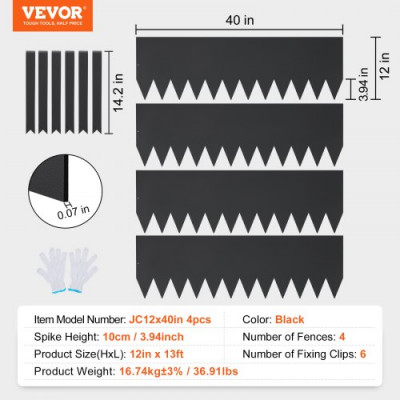 VEVOR Borde de acero para paisaje, paquete de 4 bordes de acero para jardín, tiras de 40 pulgadas de ancho x 12 pulgadas de alto, borde martillado con 6 clips, borde de paisaje de metal plegable para