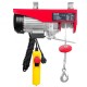 Buy Electric Cable Hoist 600kg Capacity 1150W Hoist with Wireless Remote Control 10m/min Lifting Height 12m Single Cable Pure Copper Motor for Garages Warehouses Plants