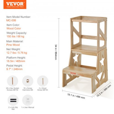 VEVOR Torre de Observación para Niños Carga de 68 kg Torre de Aprendizaje Montessori de Madera de Pino Natural con Barandilla de Seguridad para Niños Pequeños, Dormitorio, Baño, Mostrador de Cocina