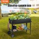 Buy Raised Garden Bed 108 x 49.5 x 80 cm Galvanized Metal Elevated Garden Bed for Growing Flowers Plants Herbs Urban Vegetable Garden for Garden Terrace Patio Balcony Black with Accessories