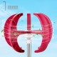 Buy Wind Turbine Wind Turbine Vertical Wind Turbine 100 W 12 V Wind Turbine Generator 5 Blades 1100 Rpm Vertical Wind Generator