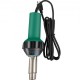 Buy Plastic Hot Air Welding Kit 1600W 50Hz Vinyl Welding Heat Gun 4Pcs 40-600°C PVC Hot Air Gun 3m Cable with 2 Replaced Nozzles for Floors