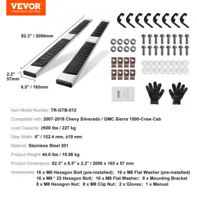 VEVOR 2 estribos de 6.5 pulgadas compatibles con Chevy Silverado/GMC Sierra 1500 Crew Cab/2019 2500HD 3500HD 1500 LD, barras laterales de acero inoxidable 201, capacidad de carga 500 libras