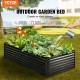 Buy Raised Garden Bed 240 x 120 x 60 cm Galvanized Metal Elevated Garden Bed for Growing Flowers Plants Herbs Urban Vegetable Garden for Garden Terrace Patio Balcony Dark Grey with Accessories