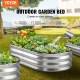 Buy Raised Garden Bed 122.5 x 62.5 x 28 cm Galvanized Metal Elevated Garden Bed for Growing Flowers Plants Herbs Urban Vegetable Garden for Garden Terrace Patio Balcony Silver with Accessories