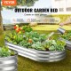 Buy Raised Garden Bed 182.5 x 92.5 x 28 cm Galvanized Metal Elevated Garden Bed for Growing Flowers Plants Herbs Urban Vegetable Garden for Garden Terrace Patio Balcony Silver with Accessories