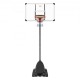 Comprar Canasta de Baloncesto para Exterior/Interior Portátil Altura Ajustable de 232-305 cm Tablero de 138 cm con Soporte con Ruedas y Base Ponderada para Adultos y Niños, Entrenamiento de Baloncesto