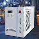 Buy Industrial Chiller 6L Laser Water Chiller 16L/min 48W Air Cooled Water Chiller for Machinery Requested for Small Water Cooled Cooling Devices