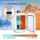 Buy Mini Fridge Small Cosmetic Refrigerator 4L Mini Portable Refrigerator Cold and Heat Mode Temperature 18°C/50°C Refrigerator