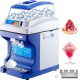 Buy Automatic Electric Ice Crusher 300W 200kg/h Ice Chopper Stainless Steel Snow Cone Machine Slush Machines with 5kg Capacity Hopper with Lid 320RPM