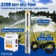 Buy Deep Well Pump 370W Motor Submersible Well Pump 230V 50Hz Submersible Well Water Pump Max Flow 110L/min with External Control Box for Farmland Mines