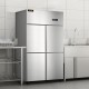 Buy Freestanding Refrigerator 780 L Large Capacity Refrigerator with Doors 272 W Freestanding Refrigerator and Freezer 121x70x195 cm Stainless Steel Material, Separate Temperature Control 4 Doors