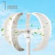 Koop Windturbine Windgenerator Verticale windturbine 600W 12V windturbinegenerator Lantaarn verticale windgenerator