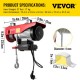 Buy Electric Hoist 220V/1020W Load Capacity 248KG/495KG Electric Winch with Wireless Remote 12m/min, 6m/min Lifting Tool for Home Shop Workshop