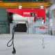 Buy Electric Hoist 220V/1150W Load Capacity 297KG/594KG Electric Winch with Wireless Remote 12m/min, 6m/min Lifting Tool for Home Shop Workshop