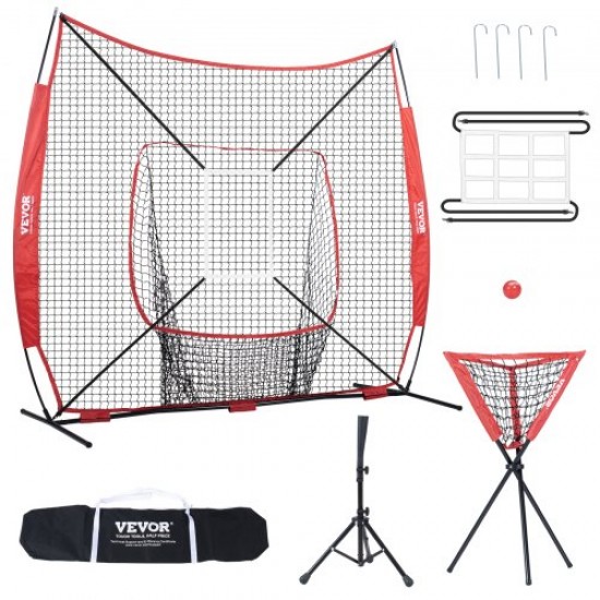 Comprar Red de Entrenamiento de Béisbol y Softbol 244x211 cm, Red para Golpear, Atrapar, Lanzar, Equipo de Béisbol con Estructura en Arco, Bolsa de Transporte, Zona de Golpe, Pelota, Tee, Colector