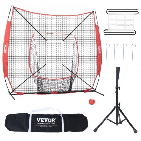 Comprar Red de Entrenamiento de Béisbol y Softbol 244x211 cm, Red para Golpear, Atrapar, Lanzar, Equipo de Béisbol con Estructura en Arco, Bolsa de Transporte, Zona de Golpe, Pelota, Camiseta de Bateo