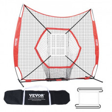 VEVOR Red de Entrenamiento de Béisbol y Softbol 213 x 211 cm, Red Portátil para Golpear, Atrapar, Lanzar, Equipo de Béisbol con Estructura en Arco, Bolsa de Transporte y Zona de Golpe al Aire Libre