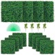 Buy 12 Pcs 20" x 20" Artificial Green Grass, High Density UV Resistant 100% PE Artificial Ivy Boxwood Panels, Decorative Artificial Plants for Wall, Gardens, Backyard