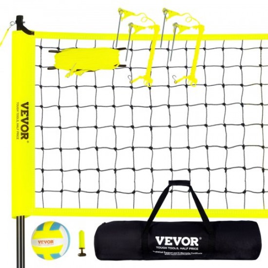 Buy Portable PE Volleyball Net, Steel Pole, Adjustable Height, Professional Volleyball Net Kit with Carry Bag and Boundary Line for Beach, Garden, Outdoor Training